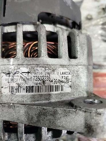 Autoelektrika: ALTERNATOR ZA OPEL ASTRA H OD 2004. DO 2010. GOD. | Alternator Opel — 2