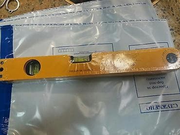 LIBELA SA UGLOMEROM 400MM . Novo,nekorisceno. Kontakt poziv/viber