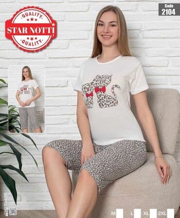 batch kod parfem: Cotton — 6