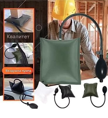 aparat za dizne: Nov jastuk sa pumpicom. Može da podnese 400 kg. Napravljen je od TPU — 1