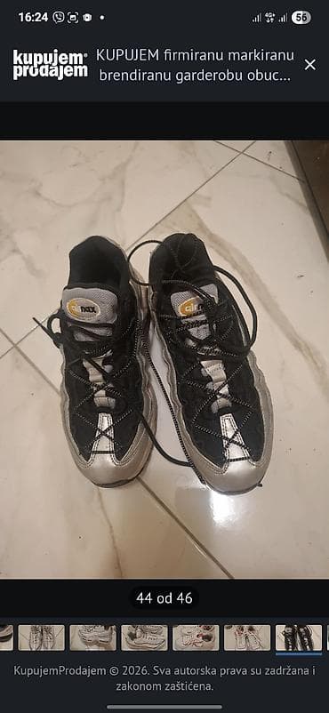 Nike patike – model sa vazdušnim jastucima (Air Max stil) - Brend