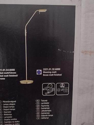 konci za goblene: Podna lampa - model Stehleuchle Floor lamp 00 Moderna podna lampa — 3