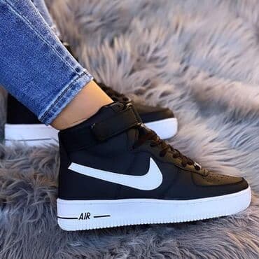 daihman obuca za zene: Nike, 45, color - White — 1