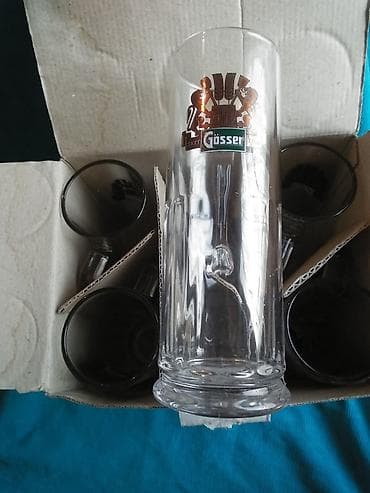 home plus servis za rucavanje: Gösser komplet – 6 original staklenih krigli za pivo. - Brend: Gösser — 2