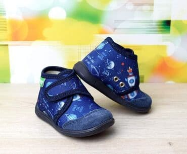 kickers obuca u beogradu: Udobne, tople i meke patofnice, savršene za hladniji period. Gazište — 1