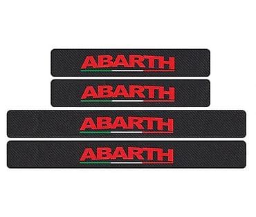 Nalepnice za automobil - karbon ABARTH Set od 4 nalepnice za prag