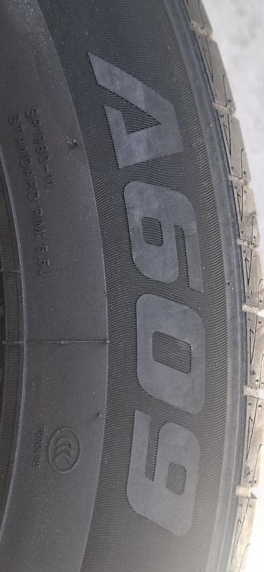 polovne gume vrsac: Prodajem 4kom polovne letnje auto gume dimenzije 185 60 R15 Aplus u — 6