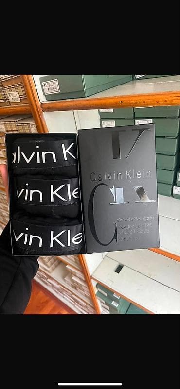 muske kupace gace prodaja: Muški bokseri – brendirani setovi (Nike, Calvin Klein, Tommy Hilfiger) — 2