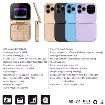 elektricna turpija za nokte za bebe: I16 PRO mobilni telefon! (crna, zlatna, plava i ljubicasta) Dual — 1