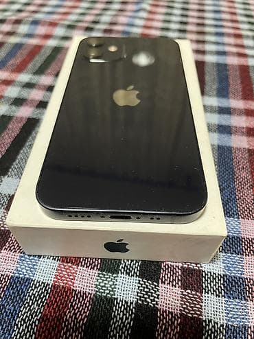 cena xbox 360: IPhone 12 mini 64gb baterija 79% na telefonu je sve fanatički nikad — 4