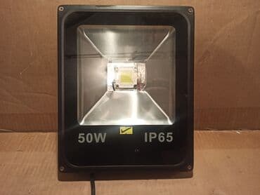 ukrasi od kartona za novu godinu: Ispravan LED reflektor 50W. Zamenjena pločica sa LED diodama — 1