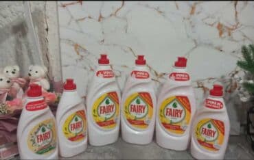 Aksesoari: Set Madjarske Hemije
3000🧚🧚
💋 — 1