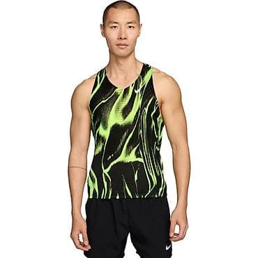 muska kapa sa usima: NIKE AeroSwift Men's Dri-FIT ADV Running Vest Vel. S NOVO
HV2643 702 — 1