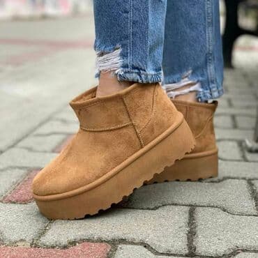 obuca simic cene: Ugg mini čizme, bоја - Bež, 41 — 3