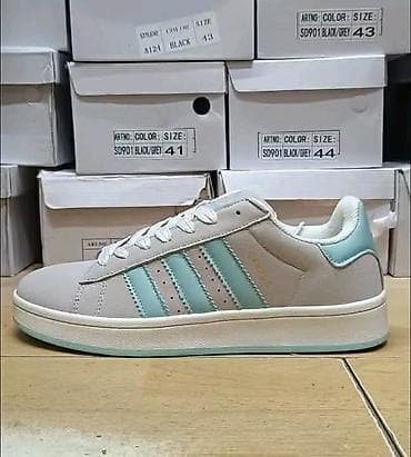 patike cipele: Campus
Cena: 3500
Din
Brojevi: 36-46
PS✨ — 3