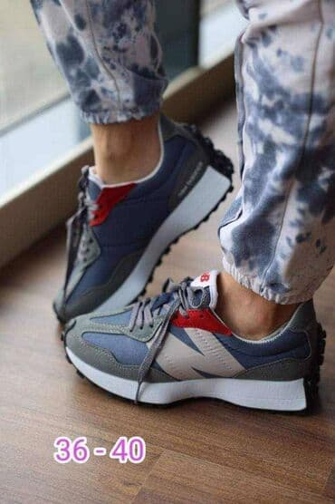 nike air max command muske: Trainers, size - 44 — 2