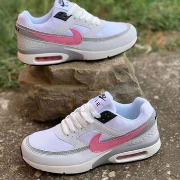 balanciaga patike: Nike air max 2 patike 

Novo
Brojevi 36 do 41

fb Moja Kupovina 1 — 6