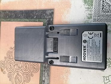 racunari cene: HOOVER Li-ion punjiva baterija za bežične usisivače - Tip: Li-ion — 1