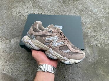 New Balance, 44, bоја - Bež
