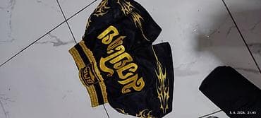 ručni radovi: Komplet za boks/Muay Thai – BMA - Bokserske rukavice BMA, 10 oz - — 1