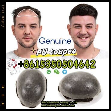 la force obuca: Australia Lace PU Toupee Hair System for Men's hair replacement — 1