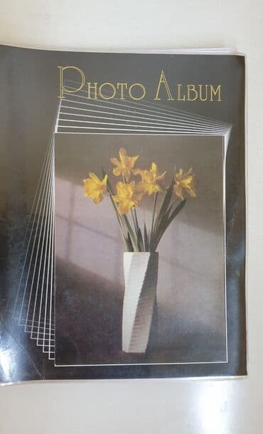 tepih za ispod jelke: Photo album, New — 1