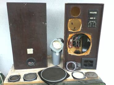 Mini disk plejeri: Z. k. Visare za 10 inca-delovi -kutije 70x36x28cm; prazne; potrebno — 6