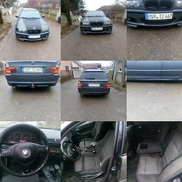 max auto kragujevac: DELOVI E46 E39 E60 | Svi originalni delovi zaCitroen Bmw e60 e39 — 4