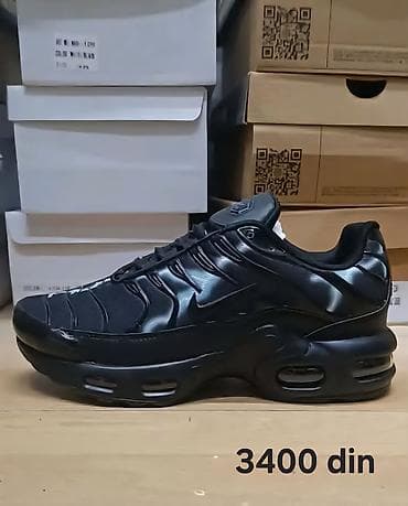 nike tn bele zenske: Nike patike

TN
CORTEZ
FORCE
SHOX

36-46

Cene su na slikama — 7