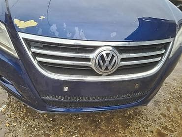 korpe za traktor: MASKA ZA VOLKSWAGEN TIGUAN OD 2007. DO 2015. GOD. - RESETKA | Delovi — 1