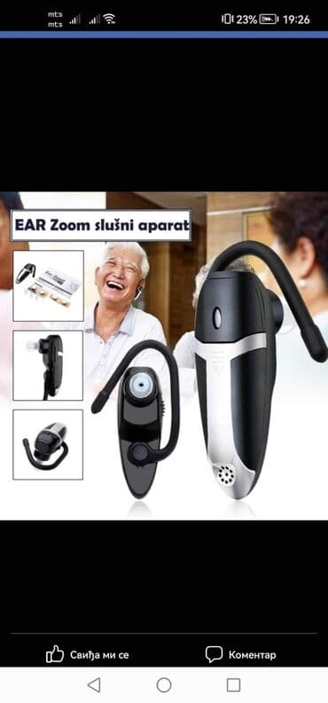 spric sa silikonskim nastavkom: Ear Zoom slušni aparat za bolji sluh Cena 1500dinara+Ptt 360 dinara — 1