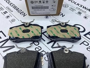 klime za auto na upaljac: ZADNJE PLOČICE SET ZA VOLKSWAGEN TIGUAN, TOURAN, GOLF 7 . - 5Q0 698 — 4
