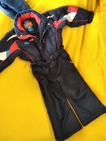 Brugi, 104-110, bоја - Crna na lalafo.rs Brugi, 104-110, bоја - Crna