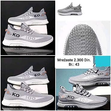 nike patike novo: Mrežaste patike – siva boja, broj 43 - Gornjište: prozračna — 3
