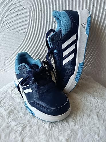 Dečije Adidas patike 32 Bukvalno nove,nosene kratko 2x Ug 20cm – model