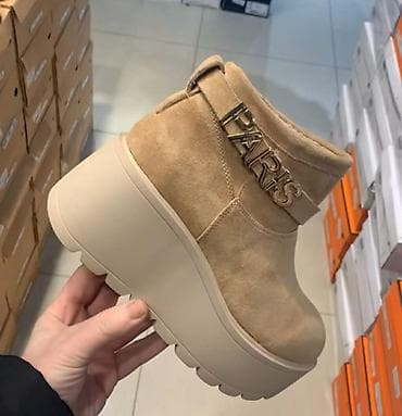 drvene nanule na stiklu: Čizme — 3