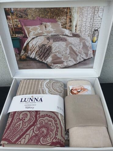 creva za potapajuce pumpe cena: LUNA POSTELJINE CENA: 3100 DIN Materijal: 100% pamuk Komplet — 13