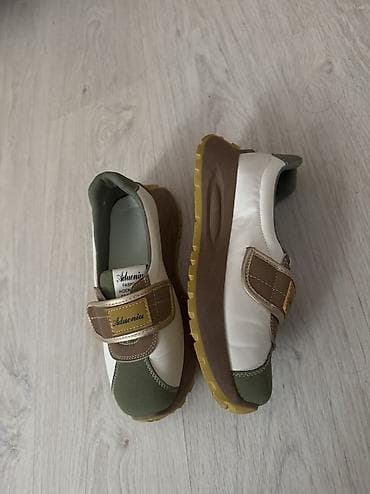 patike air max: Patike — 1