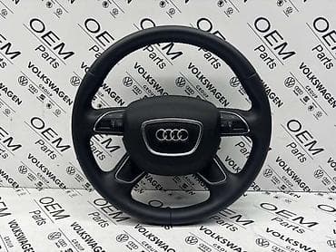 audi a3 drzac za telefon: VOLAN SA KOMANDAMA ZA AUDI A6, A4, A3 . | Volan za Audi modele — 1