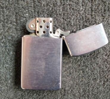 Beauty & Care: Cigarette case, Used — 13