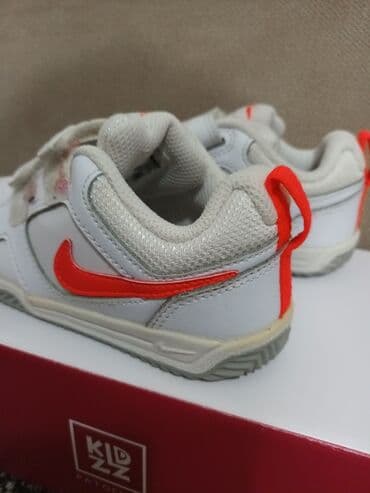 deichmann decije baletanke: Nike, Veličina - 25 — 3