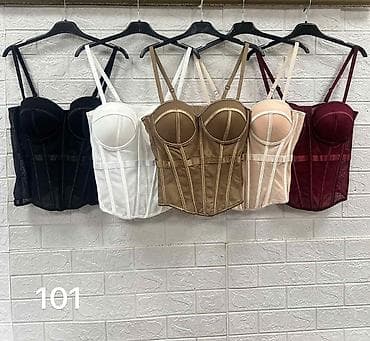 refine kapi gde kupiti: Ženski korset top sa žicom i uskim bretelama
2100
Din
S M L — 6