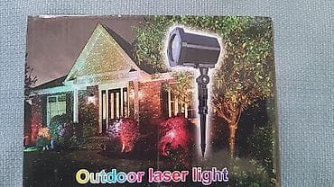 LED Laser Light Show - Odlican laser za dekoraciju-ukrašavanje na lalafo.rs LED Laser Light Show - Odlican laser za dekoraciju-ukrašavanje