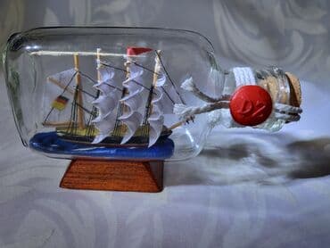 Food products: Figure, color - Multicolored — 4