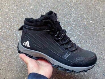 tommy hilfiger d: Boots, Adidas — 8