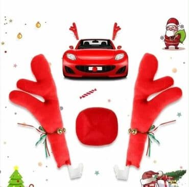 pepco nova varoš: Other — 4