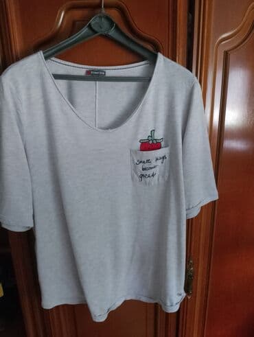 kozna suknja i patike: 500din — 1