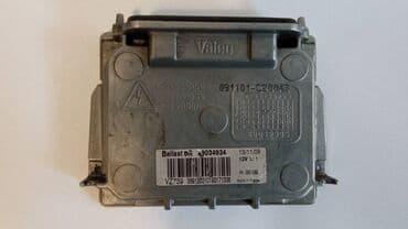auto prikolice galeb cene: Original Xenon Ballast 6G AUDI SEAT VW 4L Orginal polovan ISPRAVAN — 5