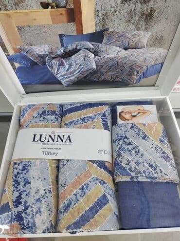 vestacke ruze cena: 🥰DUPLA LUNNA🥰 CARSAF 240*260 2 Jorganske navlake 160*200 2 — 16