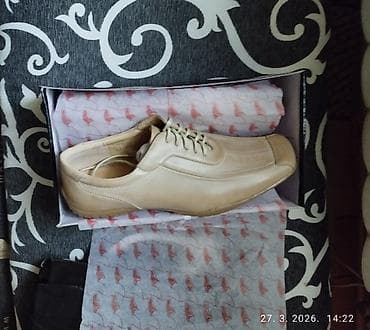 ccc cipele: Ženske cipele kožne cipele – bež br 39. - Brend: SAF-GER (etiketa — 3